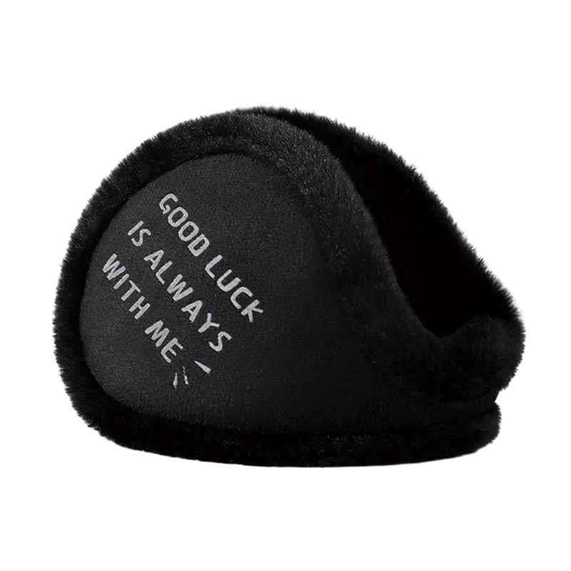 Penutup telinga untuk musim di - Ear Muff Foldable ulasan dan harga