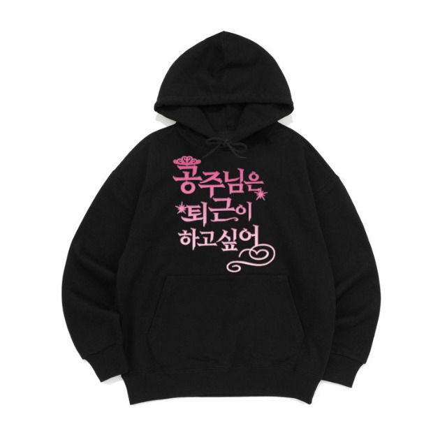 Hoodie Wanita Kasual Longgar d - Winter Clothing Meme ulasan dan harga